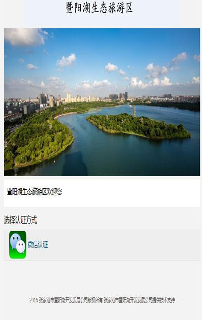 1508383174.jpg 6-1.jpg