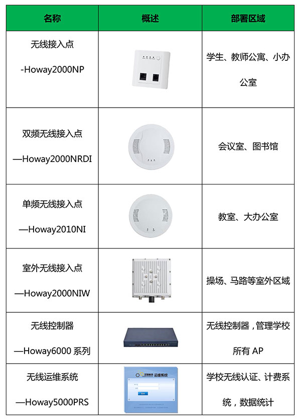 1508397103.jpg 8-2.jpg